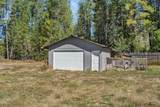 710 Garner Road - Photo 32
