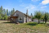 710 Garner Road - Photo 37
