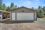 710 Garner Road - Photo 38