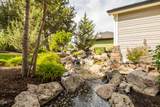 1846 Turnstone Road - Photo 12