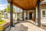 1846 Turnstone Road - Photo 3