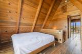 1095 Henderson Drive - Photo 11