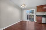 1800 Crater Lake Avenue - Photo 12
