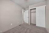 1800 Crater Lake Avenue - Photo 22