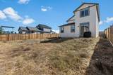 698 Posey Court - Photo 33