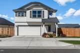 698 Posey Court - Photo 4