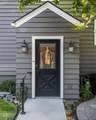 354 Drake Road - Photo 36