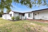 4432 Carnes Road - Photo 4