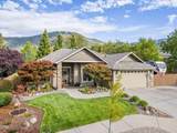 523 Jaylen Drive - Photo 42