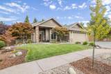 523 Jaylen Drive - Photo 5