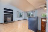 1645 Cackler Lane - Photo 3
