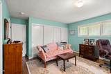 2232 Siskiyou Boulevard - Photo 21