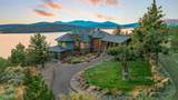 5120 Sunset Ridge Road - Photo 1