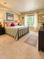 20265 Schaeffer Drive - Photo 27