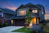 20597 Gemstone Avenue - Photo 43