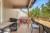 545 Heights Drive - Photo 30