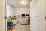 545 Heights Drive - Photo 8