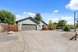 2515 Siskiyou - Photo 4