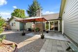 2515 Siskiyou - Photo 7