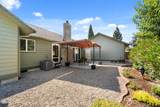 2515 Siskiyou - Photo 9