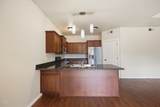 113 Chelsea Court - Photo 9
