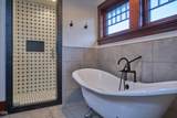 1068 Main Street - Photo 58
