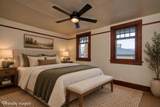 1068 Main Street - Photo 62