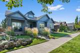 1806 Ivy Avenue - Photo 1