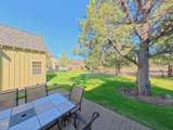 11047 Desert Sky Loop - Photo 2