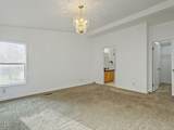 1260 Homedale Road - Photo 17