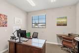 112 M Street - Photo 17