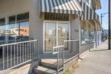 112 M Street - Photo 29