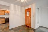 257 Mount Echo Drive - Photo 7