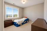 2454 Herrington Way - Photo 16