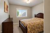2454 Herrington Way - Photo 20