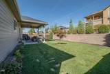 2454 Herrington Way - Photo 26