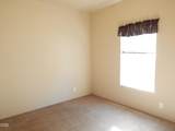 22071 Highway 62 - Photo 8
