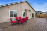 2569 Upas Way - Photo 24