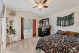 400 Oak Street - Photo 12