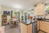 400 Oak Street - Photo 8