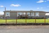 1378 Studebaker Drive - Photo 3