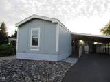 3500 Summers Lane - Photo 3