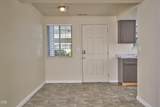 2101 Poplar Drive - Photo 12