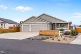 233 Center Ridge Drive - Photo 1