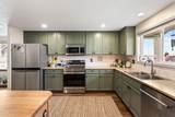 233 Center Ridge Drive - Photo 6