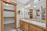 470 Beach Street - Photo 16
