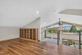 470 Beach Street - Photo 20