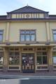 690 G Street - Photo 1
