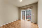 2085 Stringer Gap Road - Photo 16