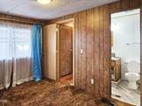 200 D Street - Photo 11